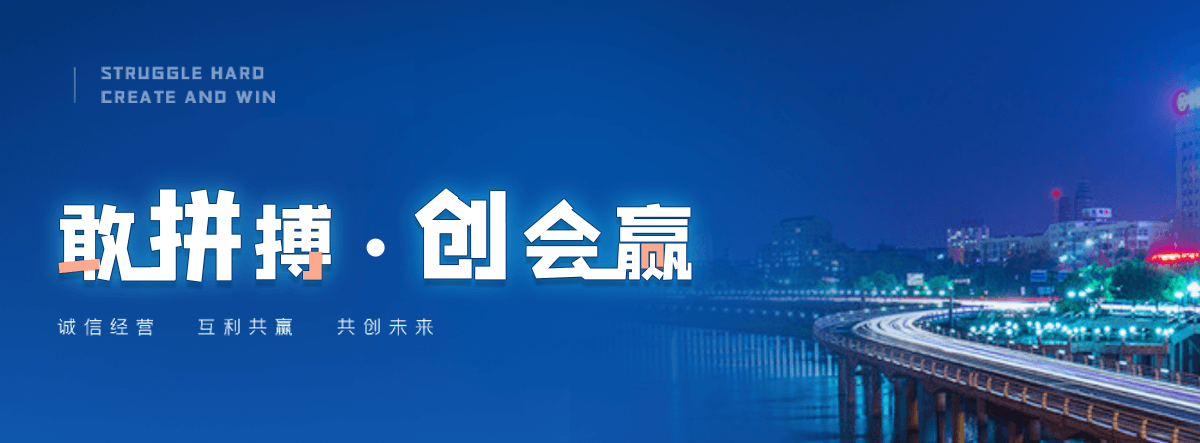 调兵山源头新能源汽车模型